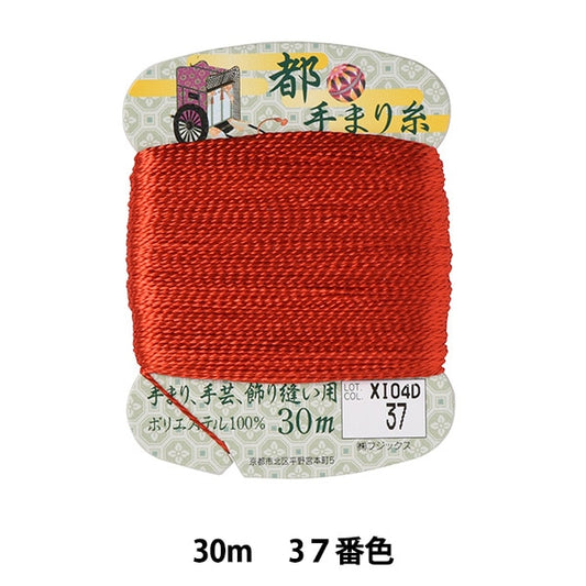 Crafting Yarn "Metropolitan Hand Marine Thread 30m Volume 37th color" FUJIX Fujix