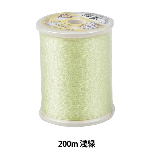 缝纫机线 “ la脚针迹珍珠＃50 200m浅绿色”卡纳那川