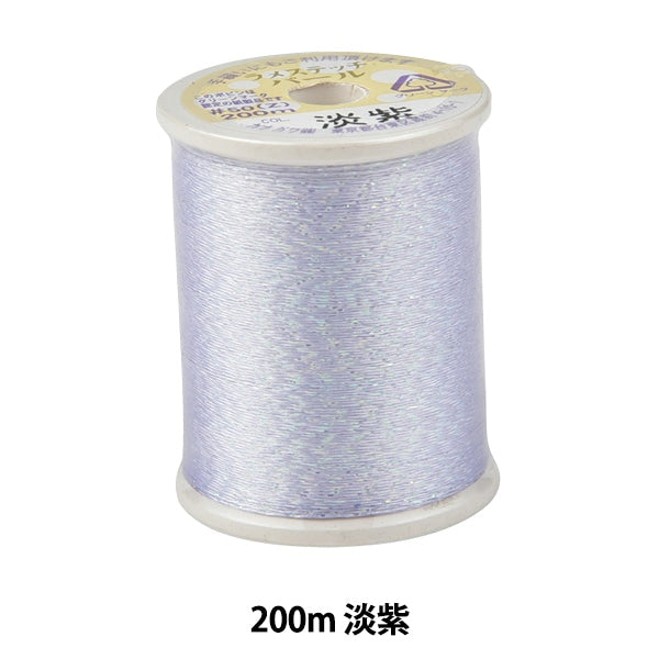 缝纫机线 “ la脚针痕珍珠＃50 200m浅紫色”卡纳那川