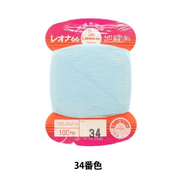 Hand -sewn thread "Leona ground sewing thread #40 100m card winding 34th color" Kanagawa