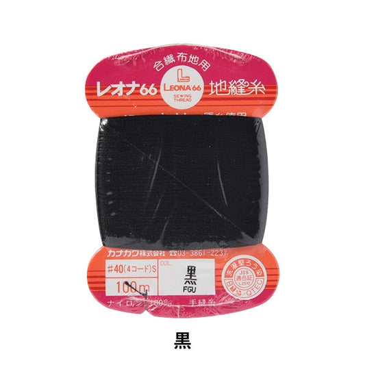 手-Seewn线程“ Leona地面缝线线＃40 100m卡缠绕黑色” Kanagawa