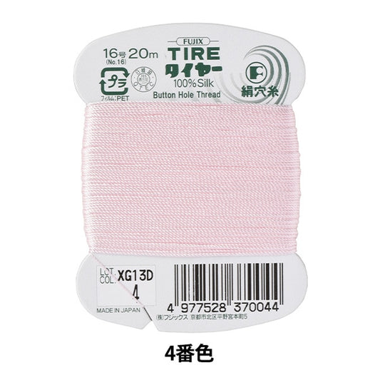 手-Seewn线程“轮胎真丝孔线16 20m卡卷4th颜色” fujix fujix