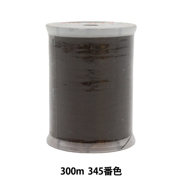 缝纫机线 “腹泻缝纫机线 ＃30 300m 345颜色] daikoku丝绸