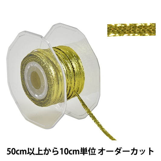 [From quantity 5] HandicraftTrim 『Glitter trim 10040』