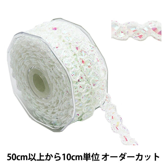 [From quantity 5] HandicraftTrim 『Glitter trim 9756』