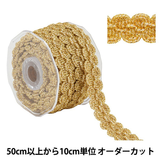 [From quantity 5] HandicraftTrim 『Glitter trim Friday 10769]