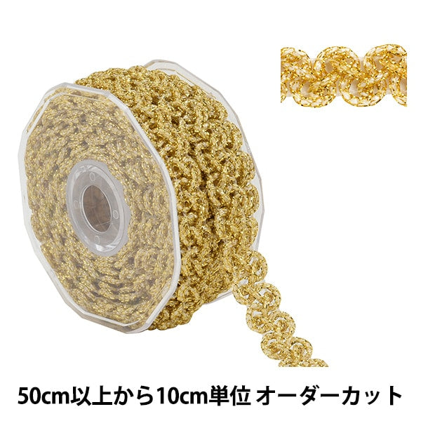 [From quantity 5] HandicraftTrim 『Glitter trim Friday 3007]