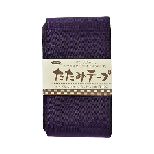 手工藝品材料“ Tanami Tape T-12” Panami Panami Panami Takagi Fiber