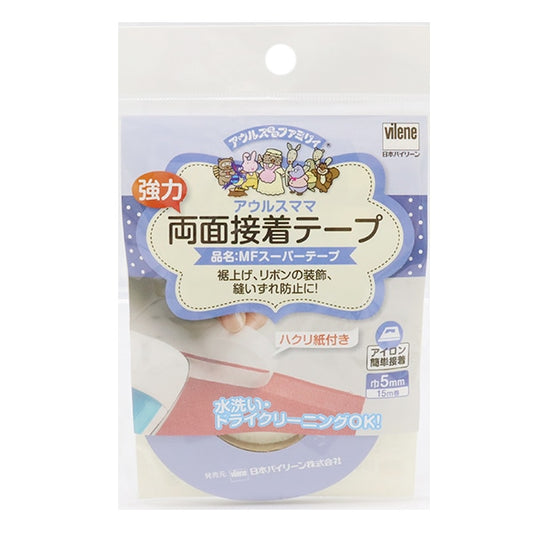 Adhesive tape "Ols Mama Family MF Super Tape White 5mm Width x 15m AM-MF30TP-5" Vilene Bilene