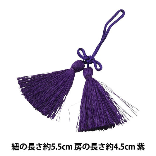 手工艺品材料“ Fanbu小紫色” Panami Panami Panami Takagi纤维