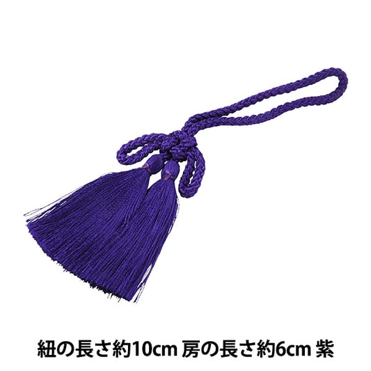 手工艺品材料“水芳基库里”帕纳米帕纳米高纤维