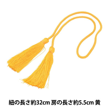 手工艺品材料“ naku ryobusa” panami panami panami takagi纤维
