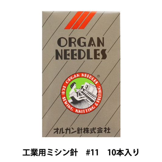 Sewing needle "In industrial sewing machine DC x 1F #11" Organ Needless Organ needle