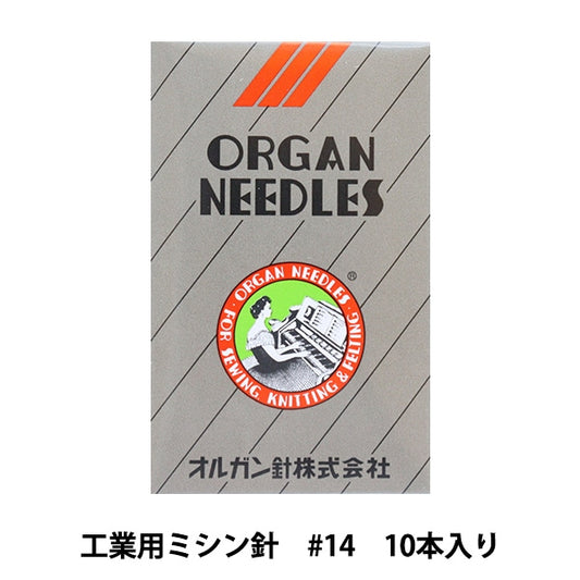 Sewing needle "In industrial sewing machine DC x 1F #14" Organ Needless Organ needle