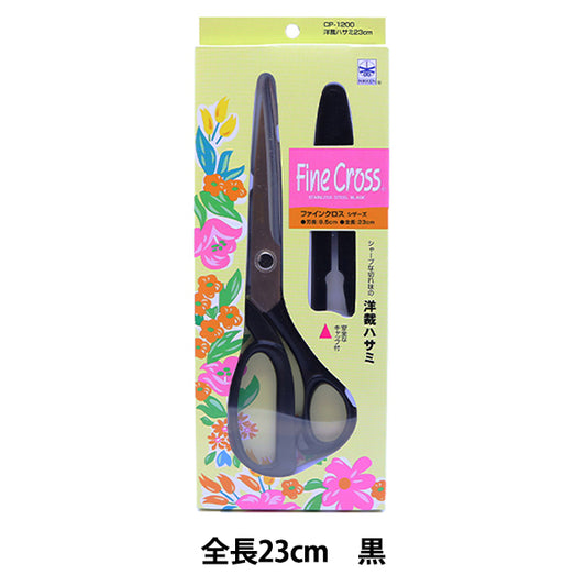 手工剪刀 “ Kiouken黑色23厘米CP-1200BK”尼康刀