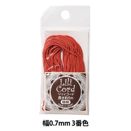 工藝繩 “百合代碼額外的寬寬度0.7mm 3顏色” kanagawa