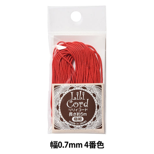 工藝繩 “百合代碼Extra -fine 0.7mm 4th顏色” kanagawa