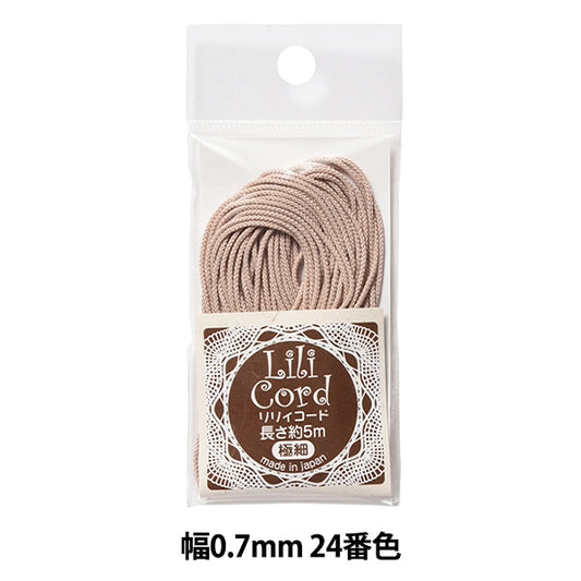 工藝繩 “百合代碼額外的寬度寬度0.7mm 24顏色”卡納那川