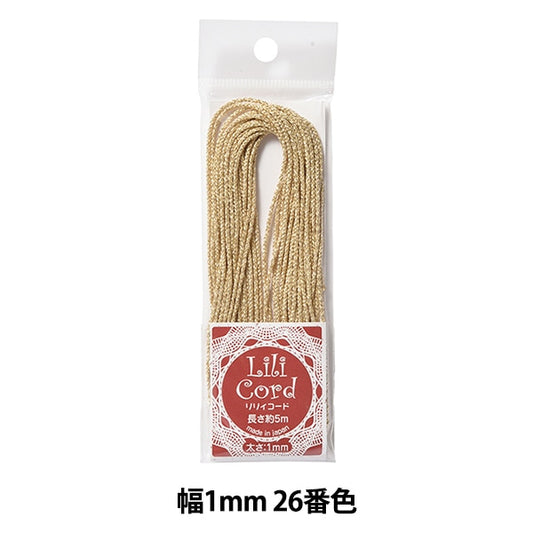 工艺绳 “百合代码宽度1mm 26颜色”卡纳那川