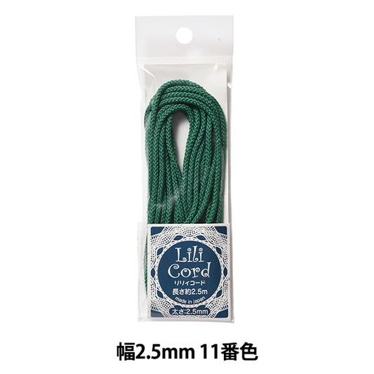 工艺绳 “百合代码宽度2.5mm 11颜色”卡纳那川