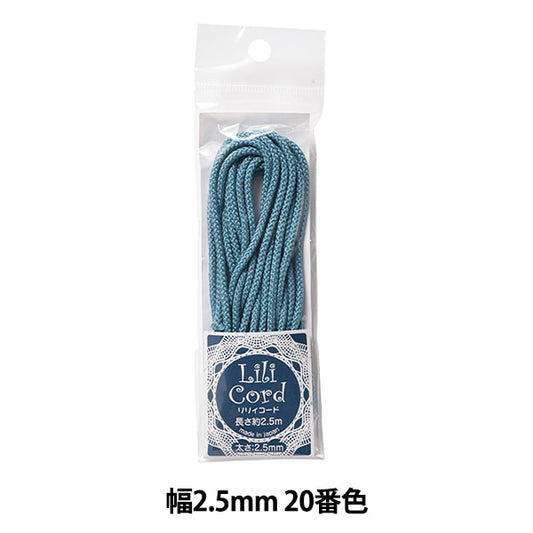 工艺绳 “百合代码宽度2.5mm 20颜色”卡纳那川
