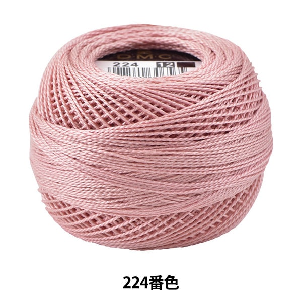 绣花线“ DMC 12号刺绣线224th颜色” DMC饮食