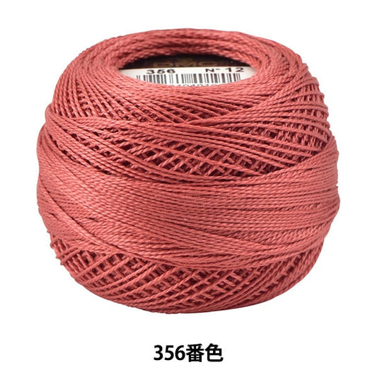 绣花线“ DMC 12号刺绣线356”