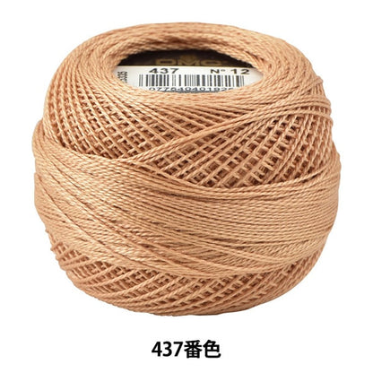 绣花线“ DMC编号12刺绣线437”