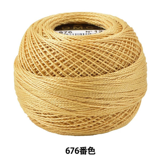 绣花线“ DMC 12号刺绣线676”