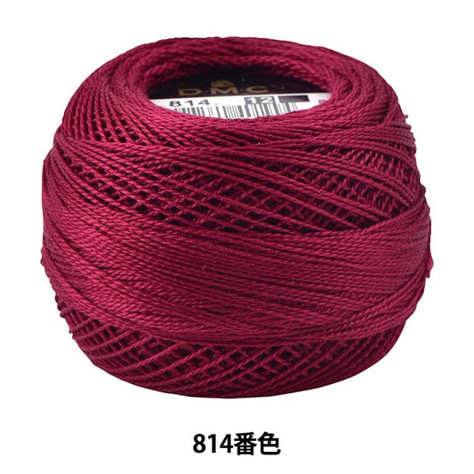 绣花线“ DMC编号12刺绣线814”