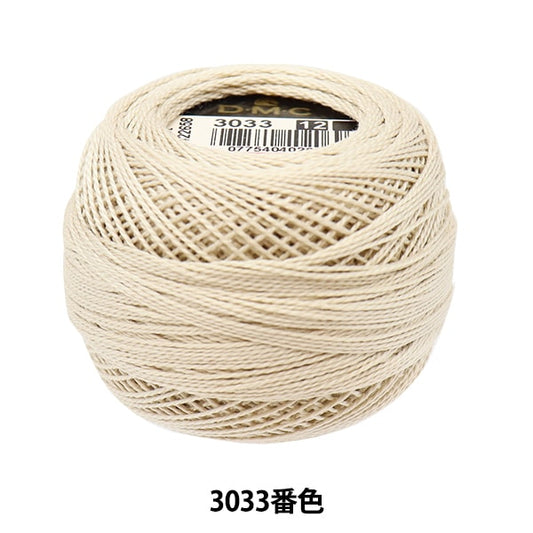 绣花线“ DMC编号12刺绣线3033”