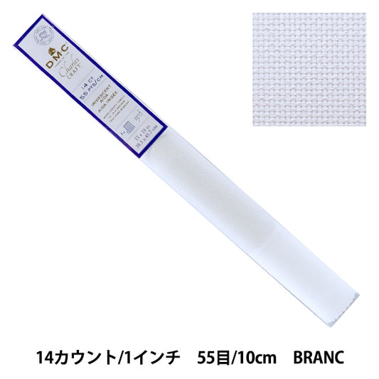Embroidery Fabric "Charles CRAFT IRIDESCENT AIDA (ball insect Aida) 14 count 55 BRANC (Blanc) GD1443BX" DMC Diet