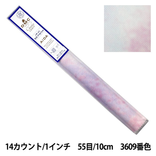 Embroidery Fabric "Charles Craft Printed Aida (Print Aida) 14 Counts 55 Equales 3609 Color (Sunset Dusk)" DMC Diet