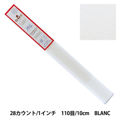 Embroidery Fabric "Charles CRAFT EVENWEAVE ETAMINE 28 counts 110 eyes BLANC (Blanc)" DMC Diet