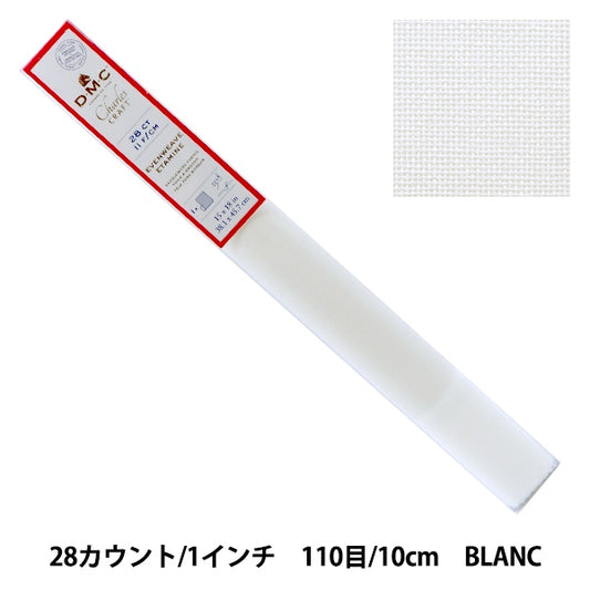 Embroidery Fabric "Charles CRAFT EVENWEAVE ETAMINE 28 counts 110 eyes BLANC (Blanc)" DMC Diet
