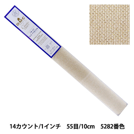 Embroidery Fabric "Charles Craft Metallic Gold Aida (Metallic Gold Aida) 14 Count 55 55 Family" DMC DM Sea