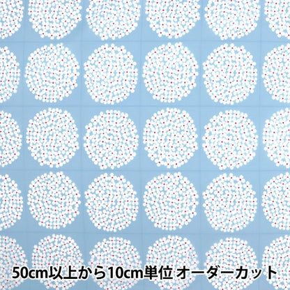 [来自数量5] 织物 “尼龙塔夫绸 绣球浅蓝色UP5768-B COTTON KOBAYASHI