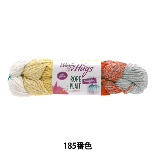春夏纱线 “绳子辫子（绳板）185颜色”羊毛拥抱羊毛