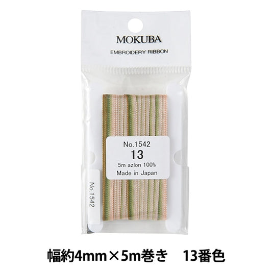 丝带 “刺绣丝带 ER1542宽度约4mm x 5m滚动13颜色”