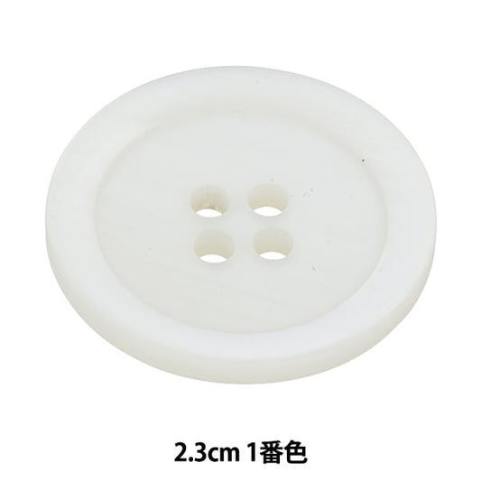 按钮“ avient kaikai touk按钮2.3厘米1号颜色OSP-1538 10066362”贝尔艺术