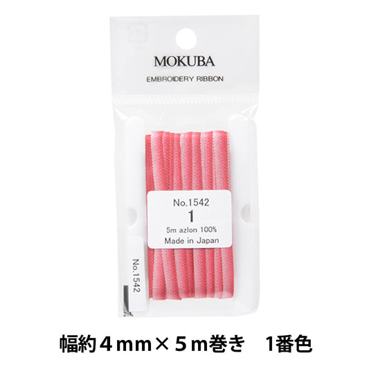 丝带 “刺绣丝带 ER1542-1颜色] Mokuba木马