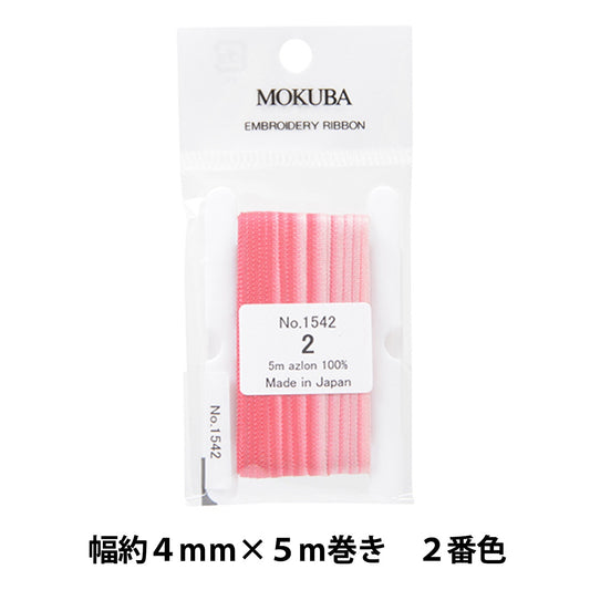 丝带 “刺绣丝带 ER1542-2颜色] Mokuba木马