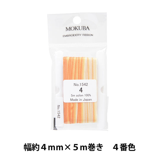 丝带 “刺绣丝带 ER1542-4颜色] Mokuba木马