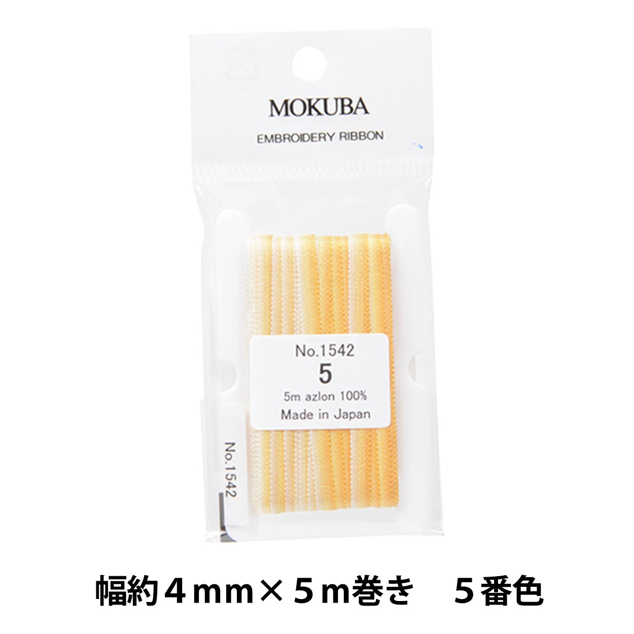 丝带 “刺绣丝带 ER1542-5颜色] Mokuba木马