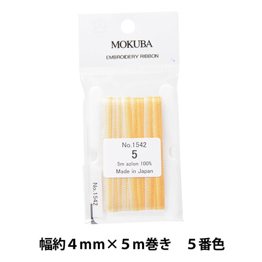 丝带 “刺绣丝带 ER1542-5颜色] Mokuba木马