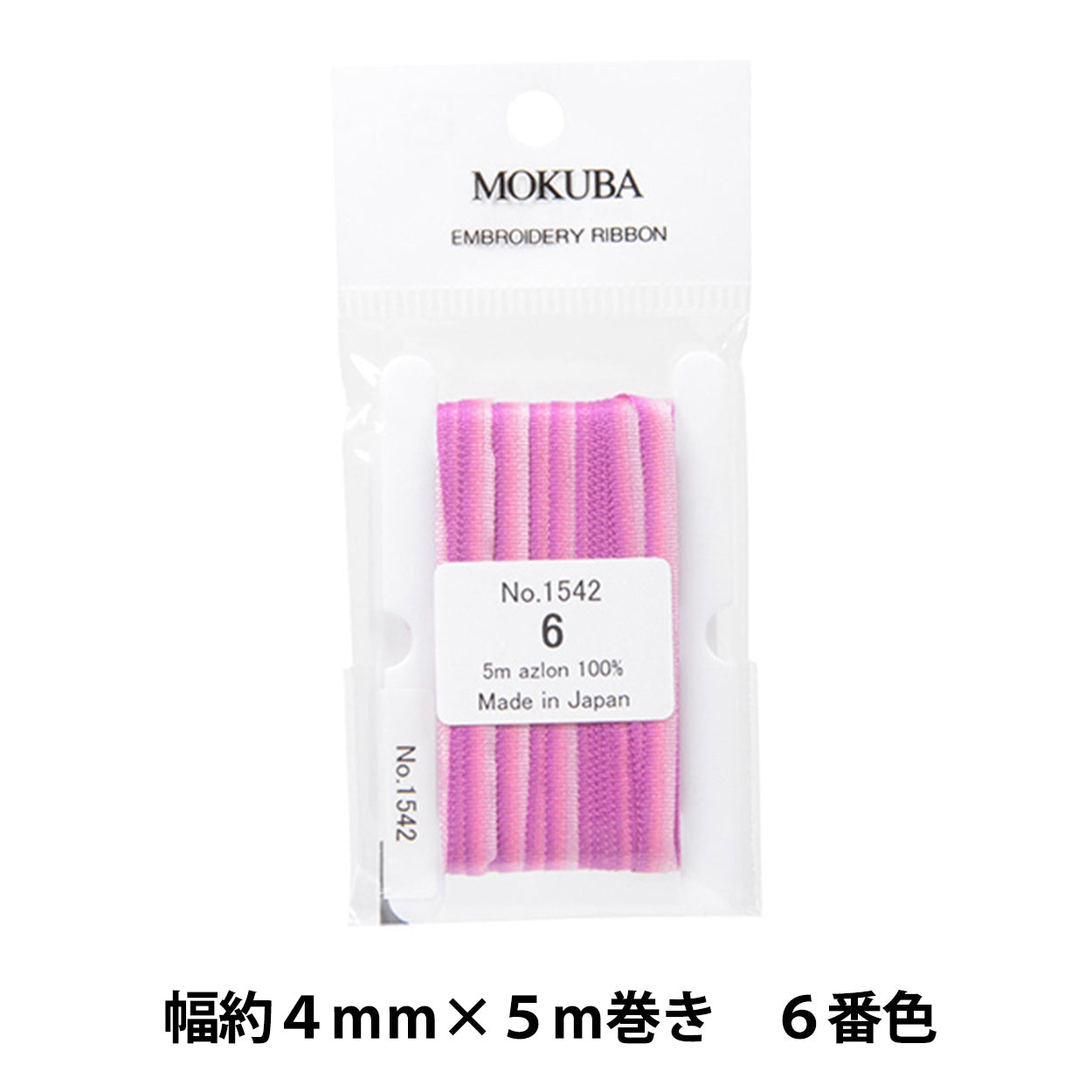丝带 “刺绣丝带 ER1542-6颜色] Mokuba木马