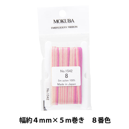丝带 “刺绣丝带 ER1542-8编号“ Mokuba木马