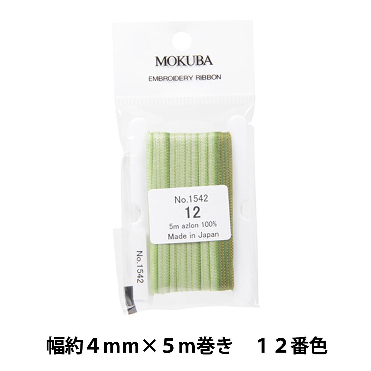 丝带 “刺绣丝带 ER1542-12颜色] Mokuba木马