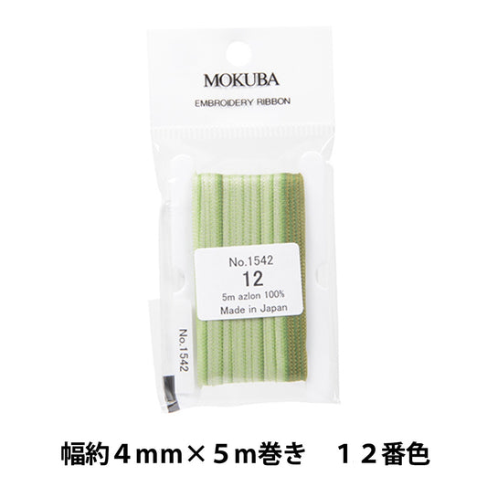 丝带 “刺绣丝带 ER1542-12颜色] Mokuba木马