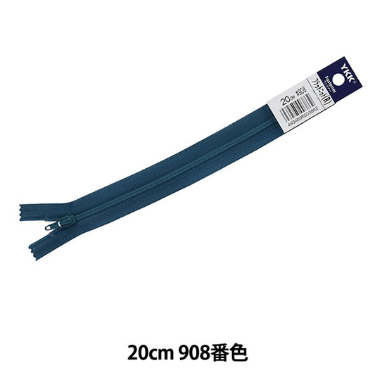 紧固件 “平面针织紧固件 20cm 908号DA FKC256-20908] YKK